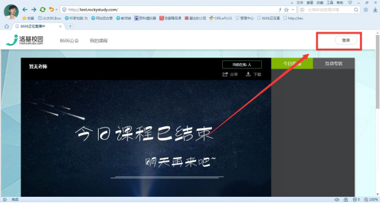 1499751653870485.png