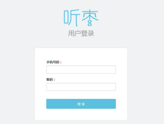 1499751685344266.png