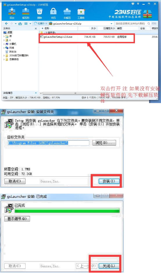 1499751801207107.png