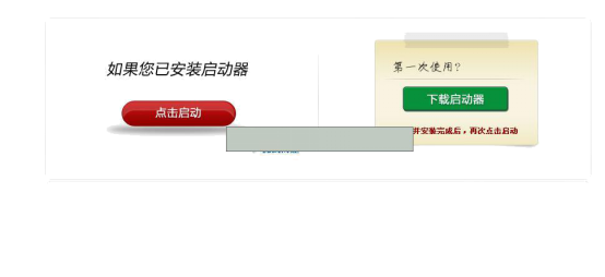 1499751880644335.png