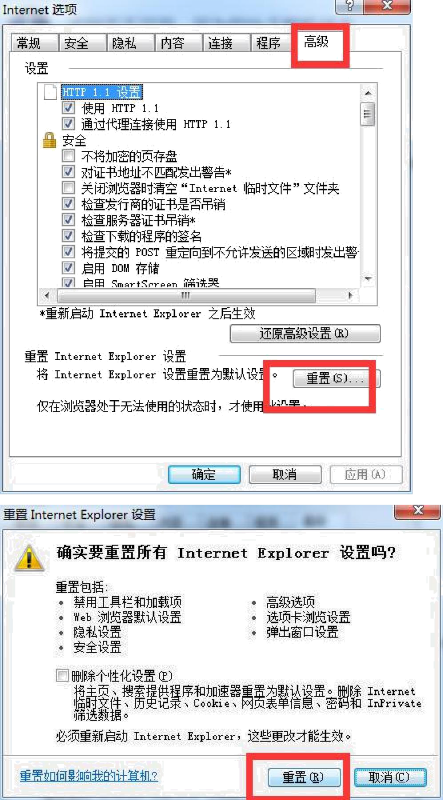 1499752059511446.png